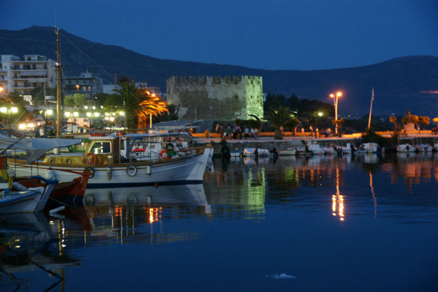 Σχετική εικόνα