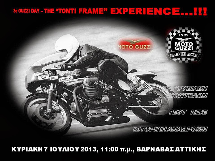 3o Guzzi Day 3o Guzzi Day